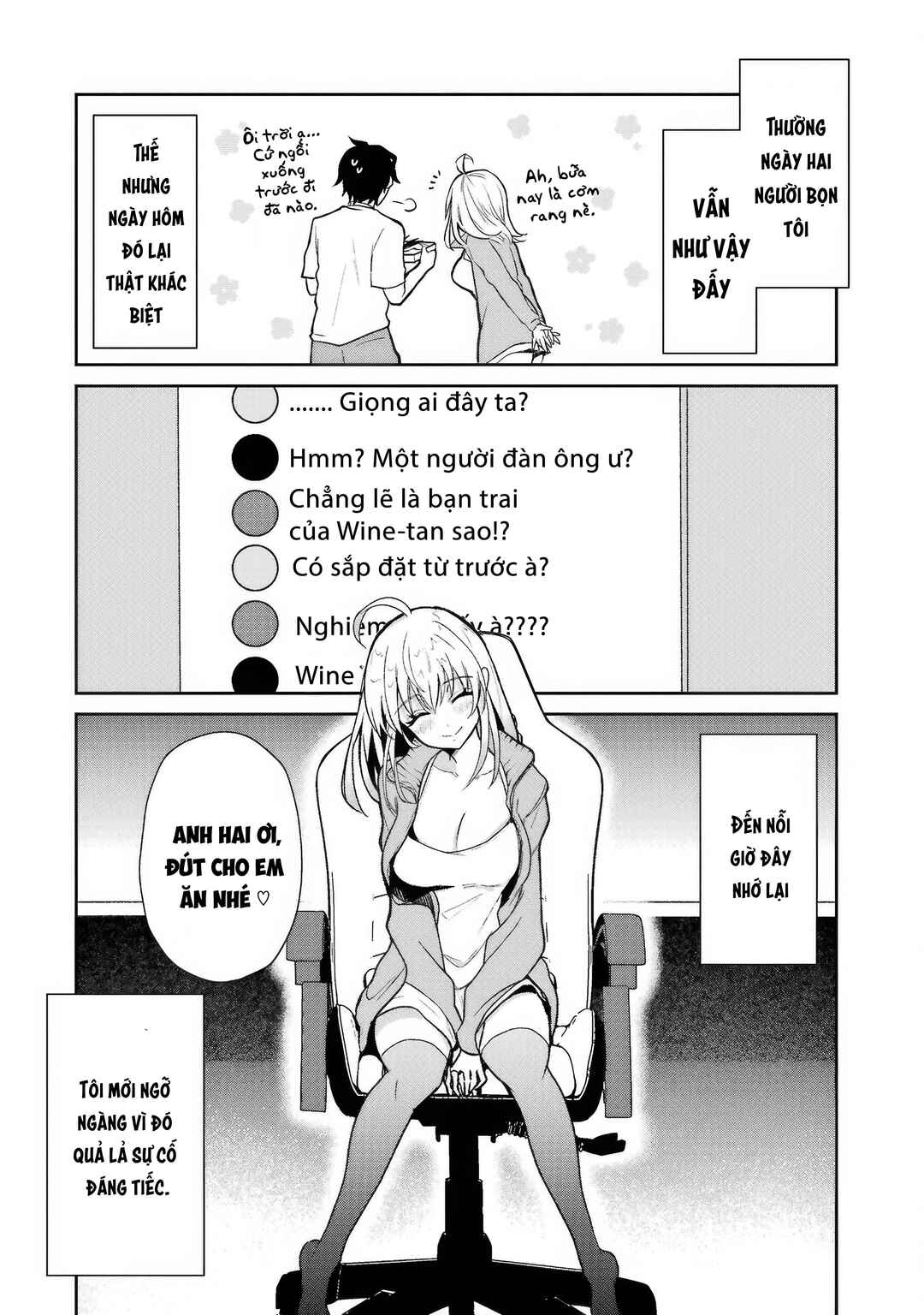 Yuumei VTuber no Ani Dakedo, Nazeka Ore ga Yuumei ni Natteita Chapter 1 - Page 22