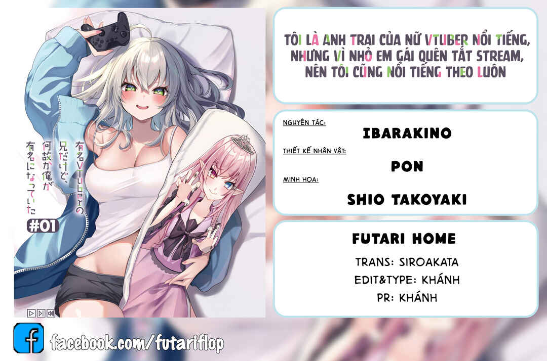 Yuumei VTuber no Ani Dakedo, Nazeka Ore ga Yuumei ni Natteita Chapter 1 - Page 24