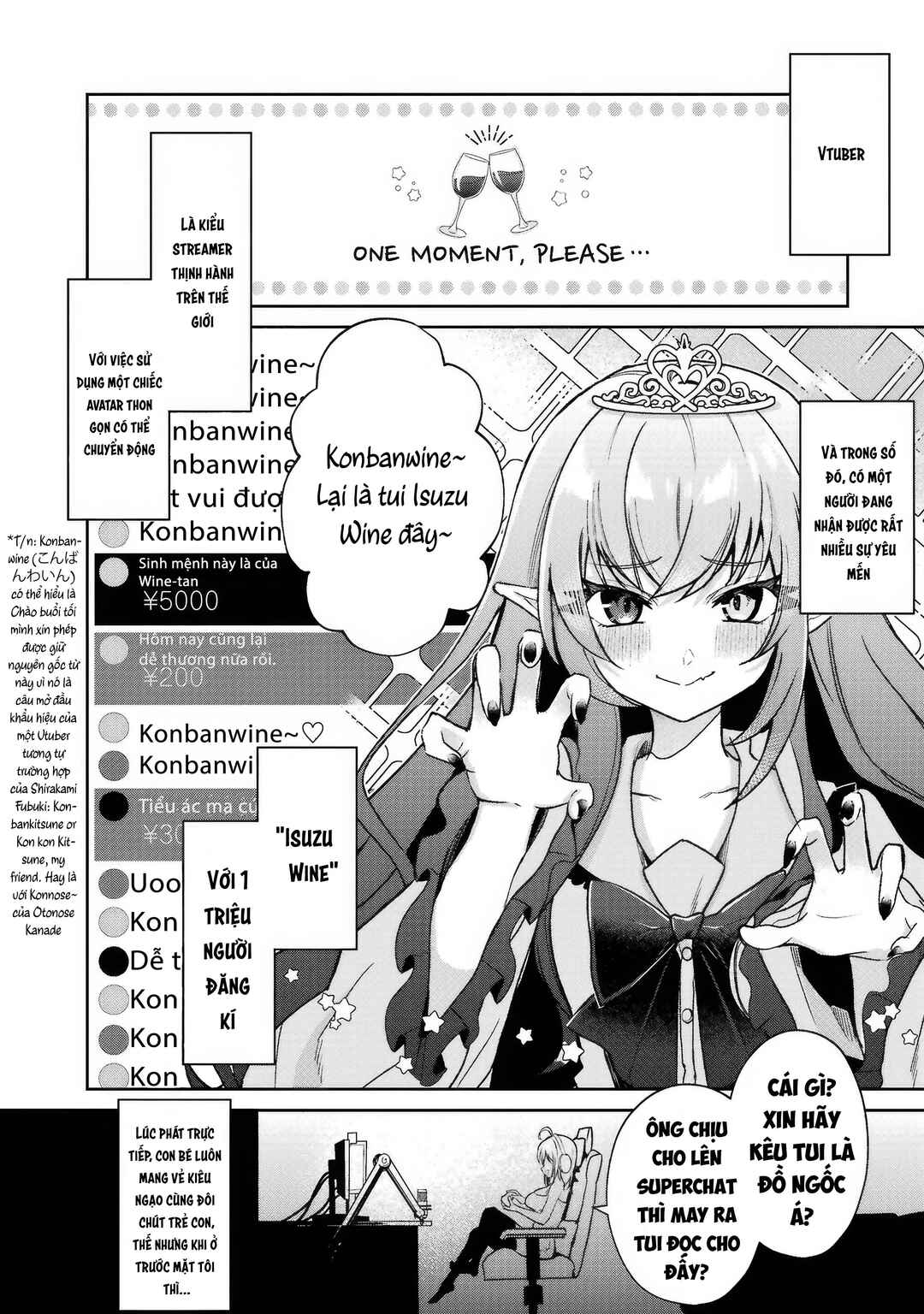 Yuumei VTuber no Ani Dakedo, Nazeka Ore ga Yuumei ni Natteita Chapter 1 - Page 4