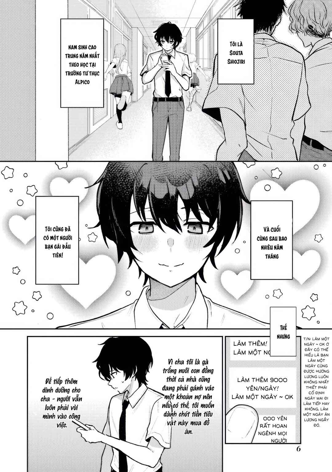 Yuumei VTuber no Ani Dakedo, Nazeka Ore ga Yuumei ni Natteita Chapter 1 - Page 6