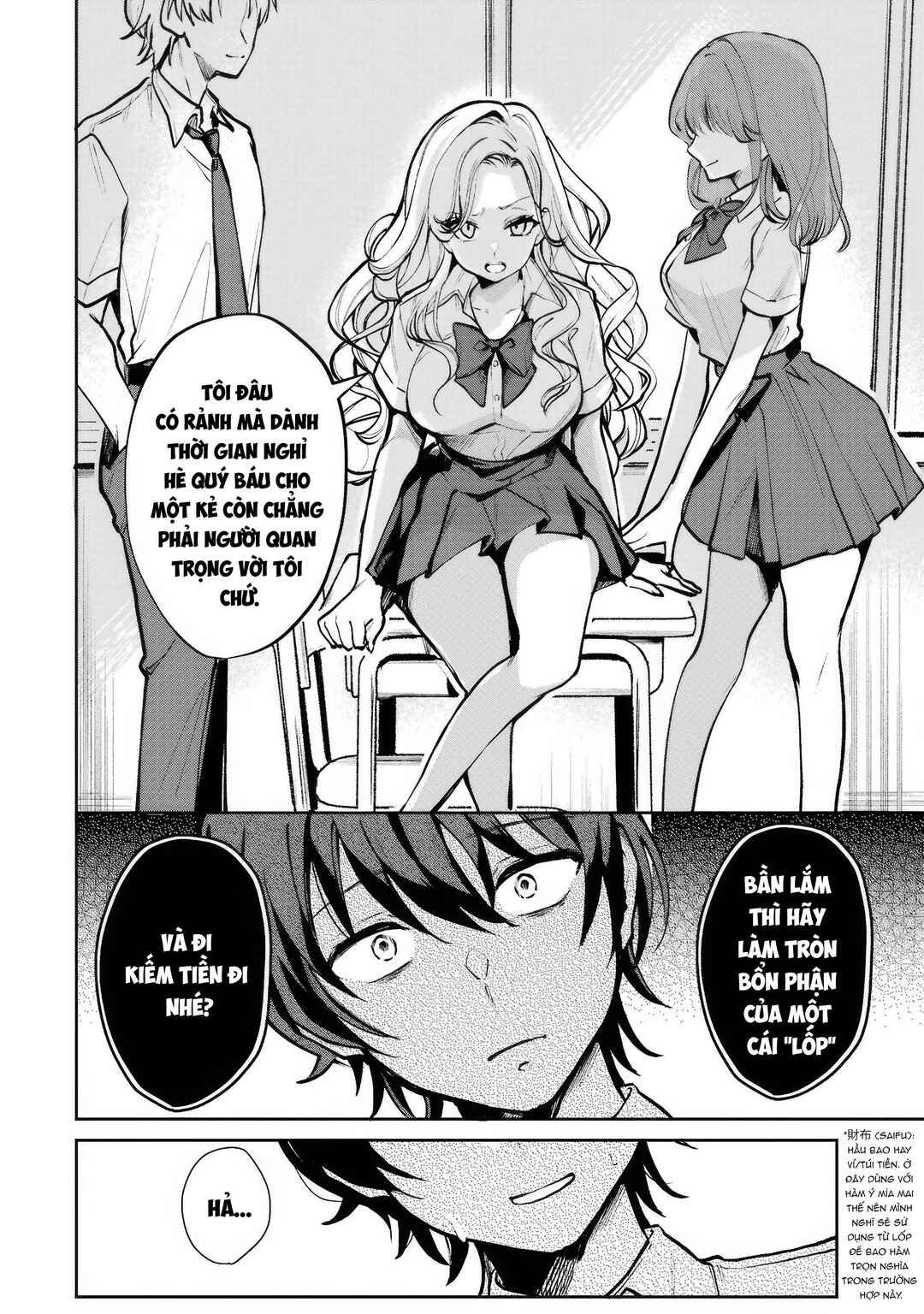 Yuumei VTuber no Ani Dakedo, Nazeka Ore ga Yuumei ni Natteita Chapter 1 - Page 8