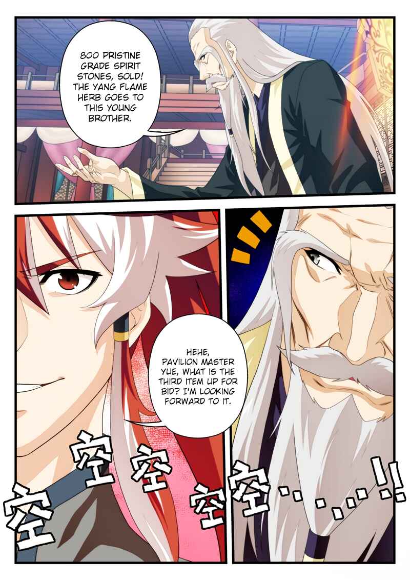 Xiānxiá Shìjiè Chapter 161.2 - Page 10