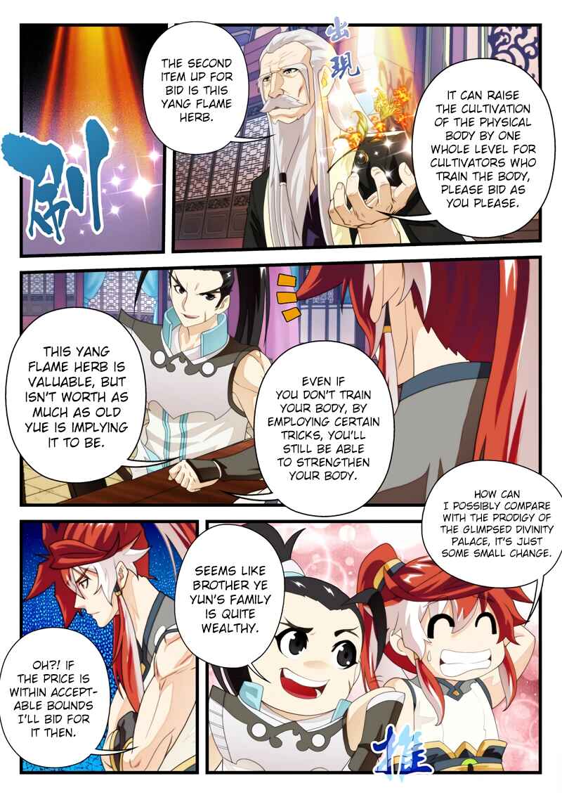 Xiānxiá Shìjiè Chapter 161.2 - Page 5