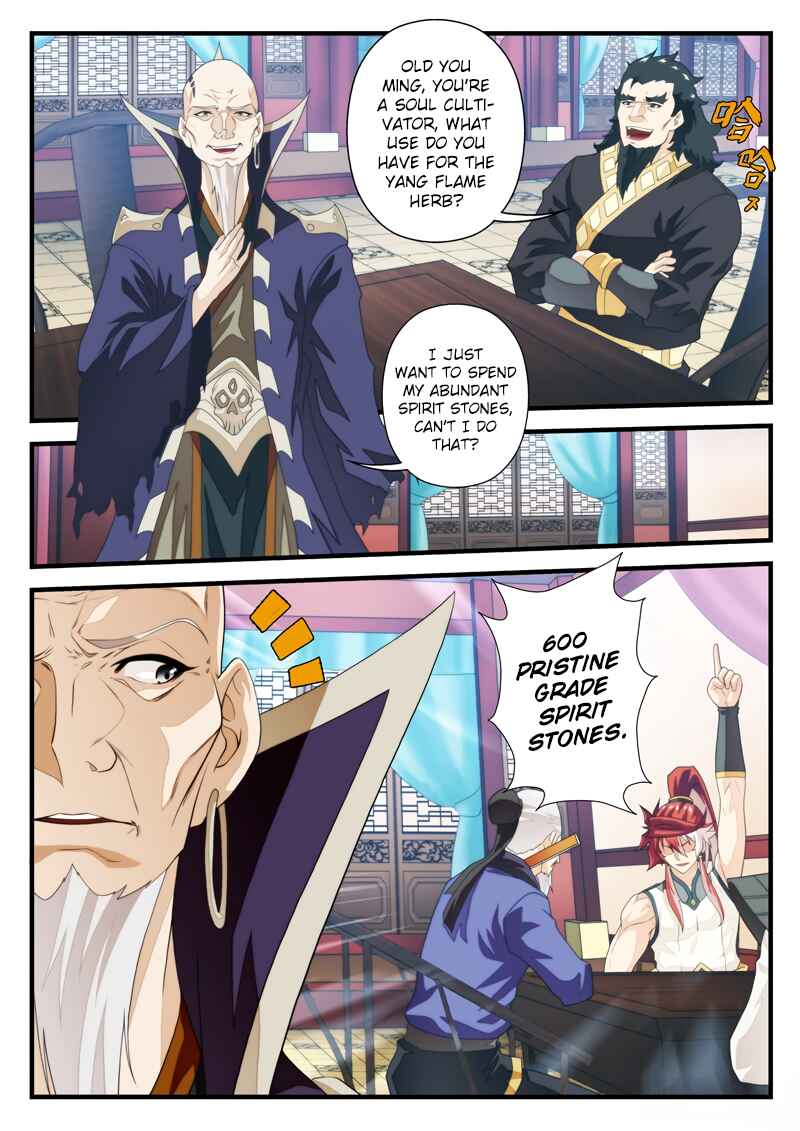 Xiānxiá Shìjiè Chapter 161.2 - Page 7