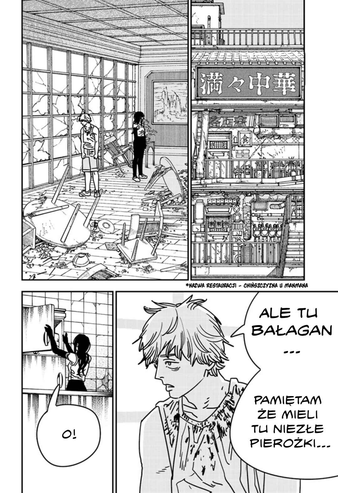Chainsaw Man Chapter 192 - Page 8
