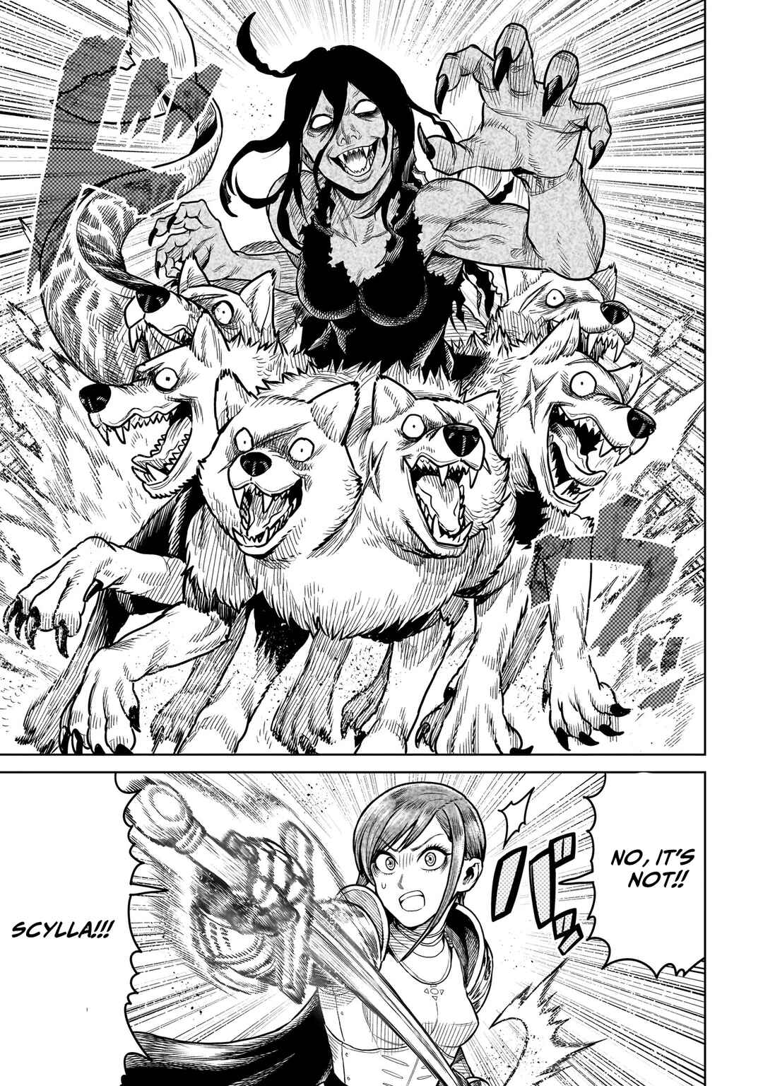 Ninja no Kishi Chapter 15 - Page 11