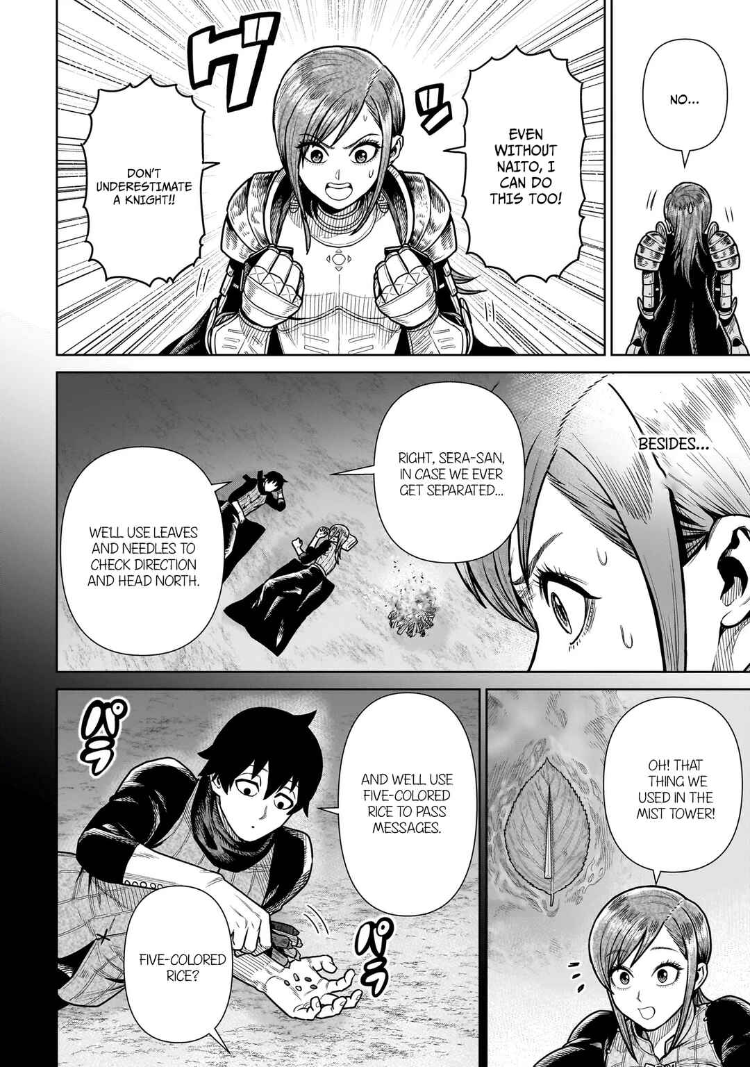 Ninja no Kishi Chapter 15 - Page 20