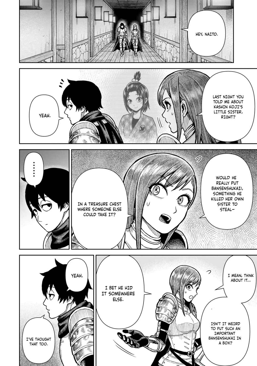 Ninja no Kishi Chapter 15 - Page 8