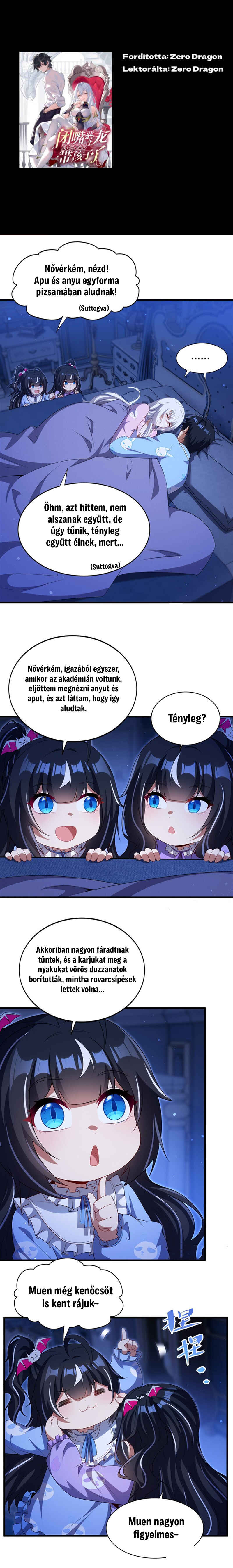 Bìzuǐ Èlóng Wǒ Bùxiǎng Zài Gēn Nǐ Dài Háizi Le Chapter 81 - Page 1