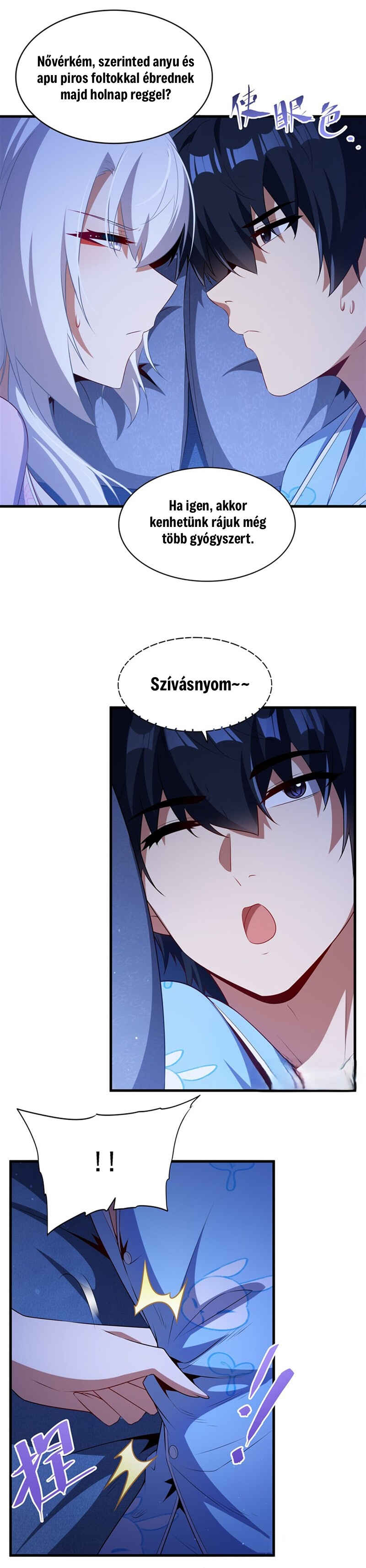 Bìzuǐ Èlóng Wǒ Bùxiǎng Zài Gēn Nǐ Dài Háizi Le Chapter 81 - Page 2