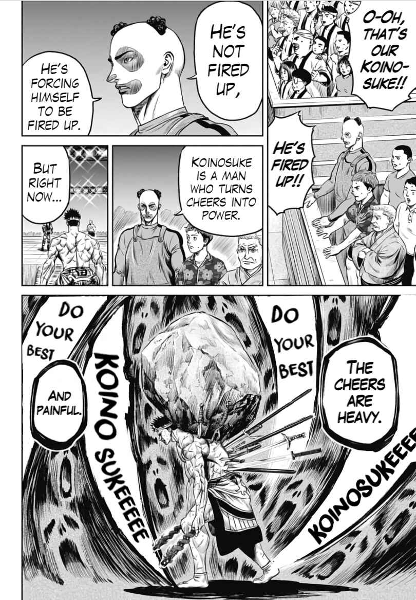 Tokyo Duel Chapter 31 - Page 10