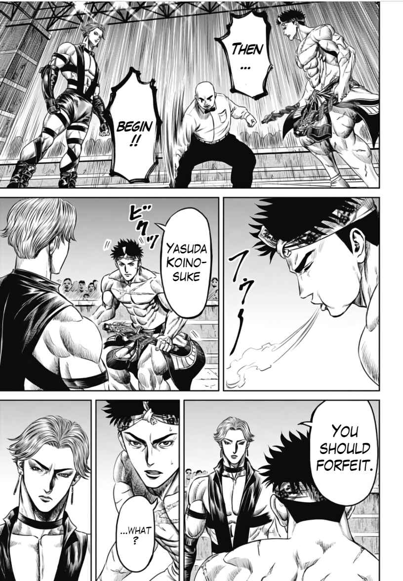Tokyo Duel Chapter 31 - Page 13