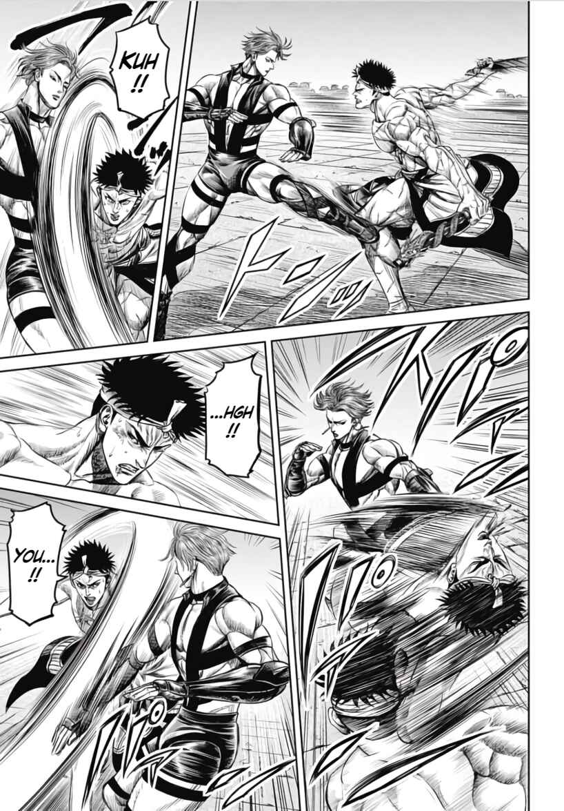 Tokyo Duel Chapter 31 - Page 15