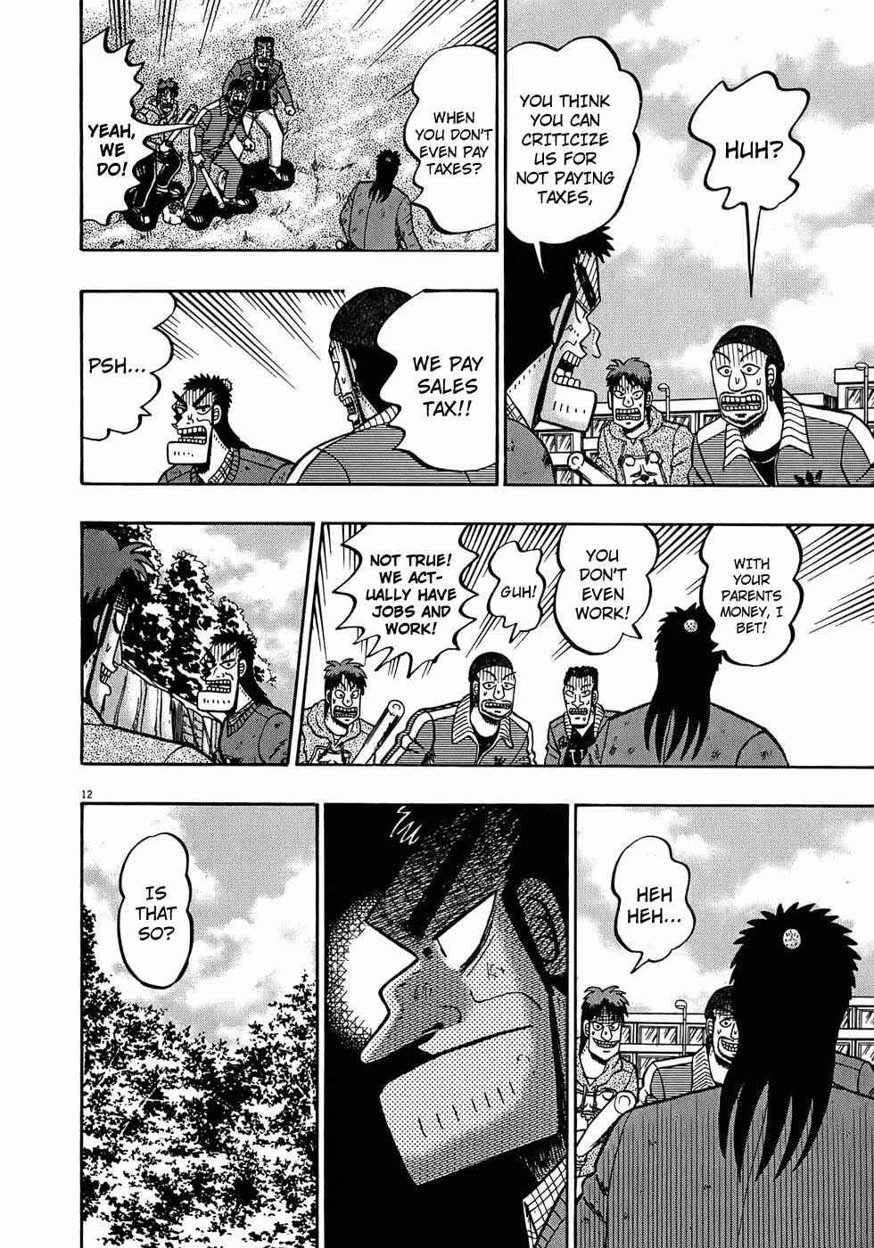 The Legend of the Strongest Man Kurosawa Chapter 71 - Page 11