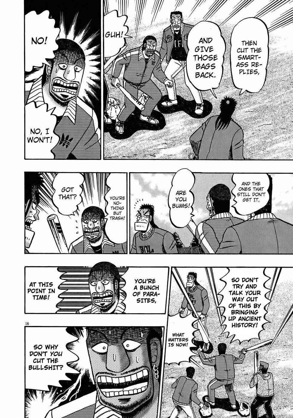 The Legend of the Strongest Man Kurosawa Chapter 71 - Page 15