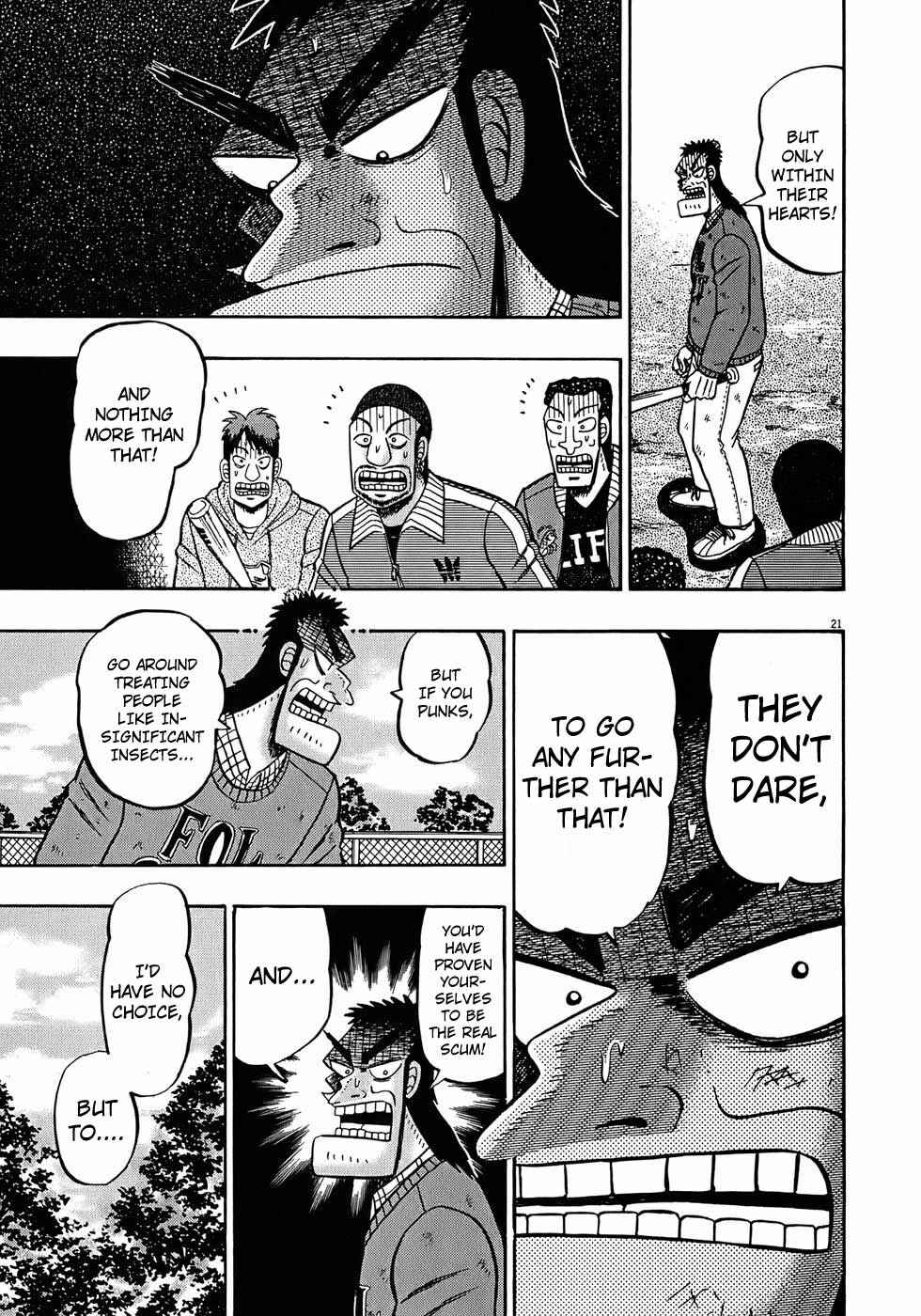 The Legend of the Strongest Man Kurosawa Chapter 71 - Page 20