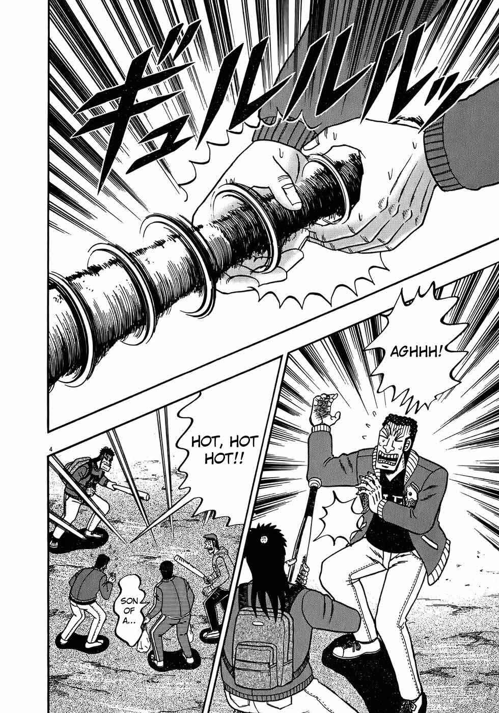 The Legend of the Strongest Man Kurosawa Chapter 71 - Page 4