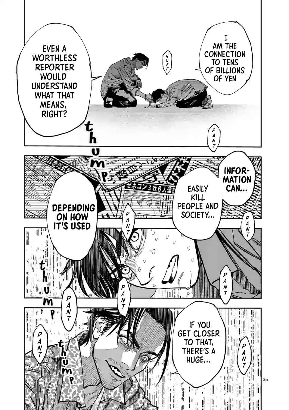 Informa Chapter 1.2 - Page 16