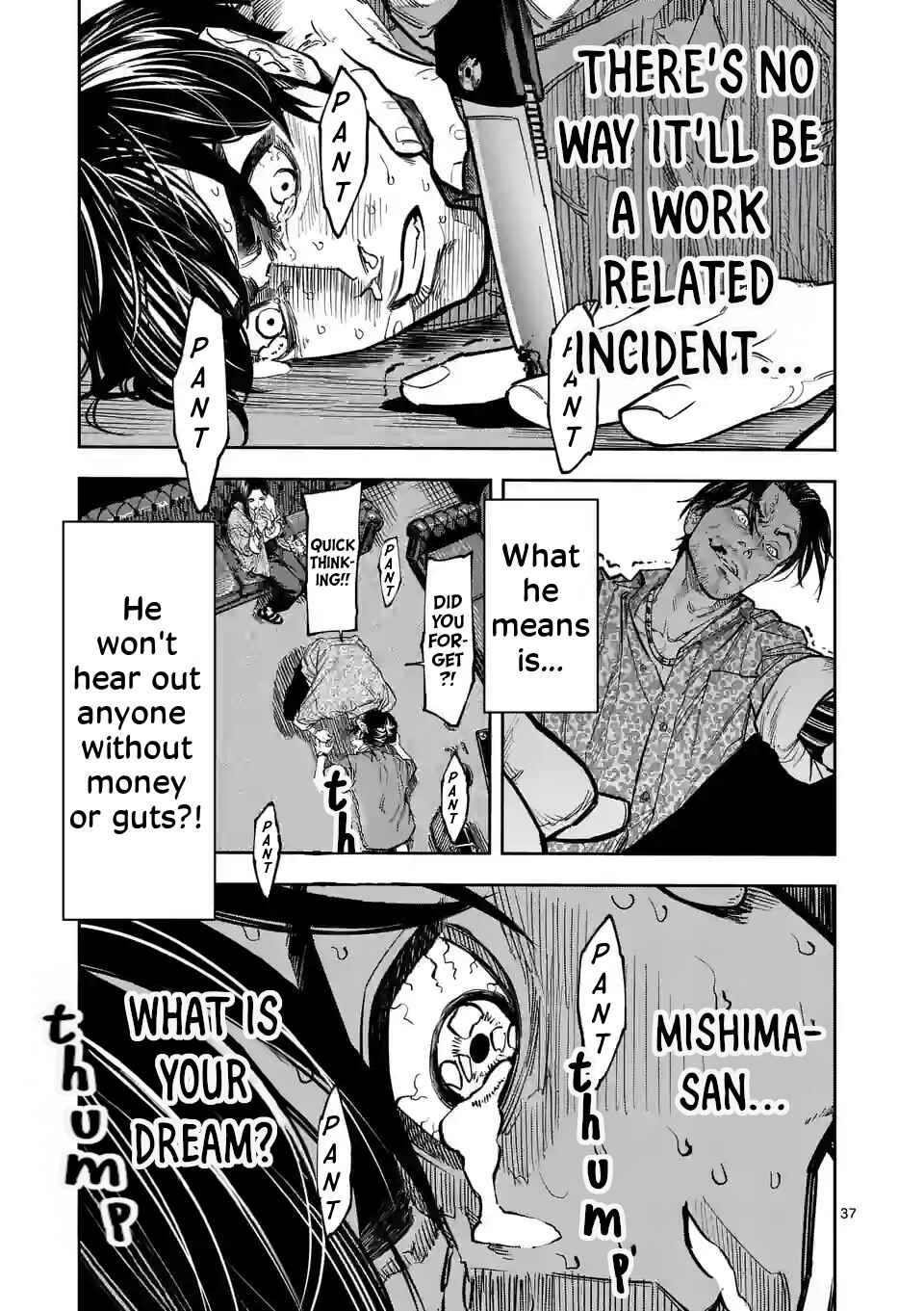 Informa Chapter 1.2 - Page 18
