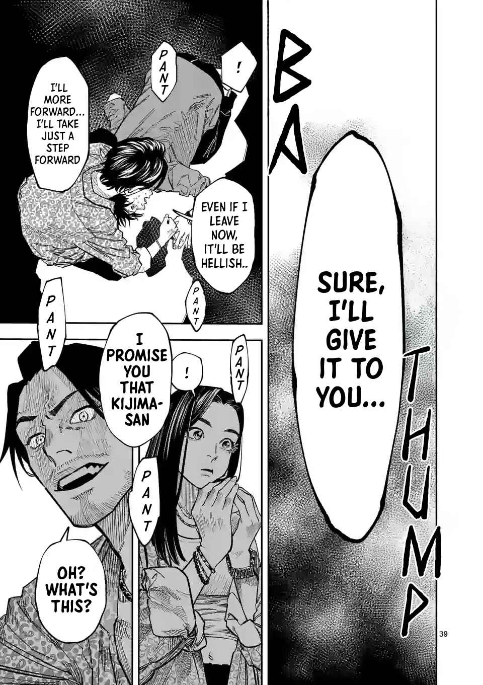 Informa Chapter 1.2 - Page 20