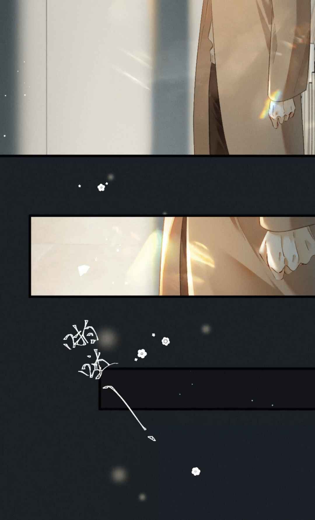 Fallen Contract Chapter 8 - Page 16