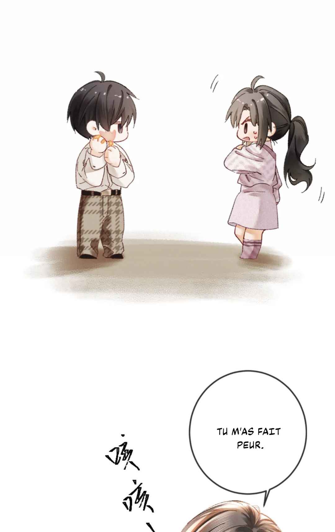 Fallen Contract Chapter 8 - Page 42