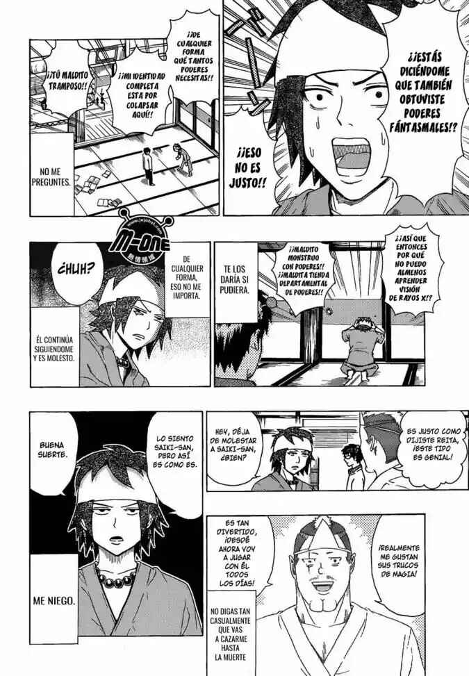 The Disastrous Life of Saiki K. Chapter 39 - Page 13