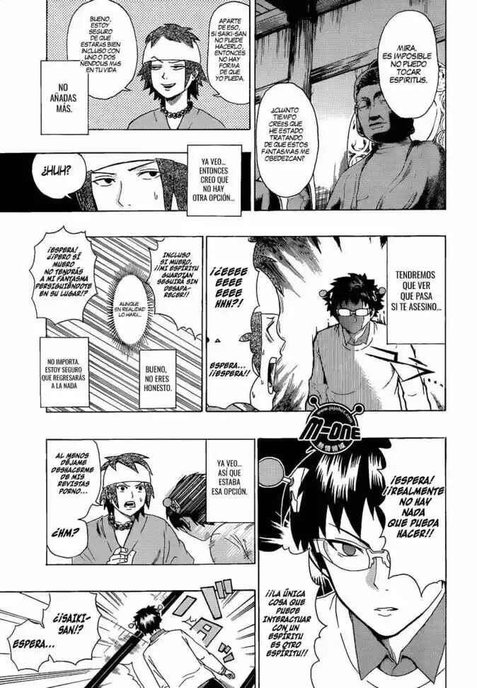 The Disastrous Life of Saiki K. Chapter 39 - Page 14