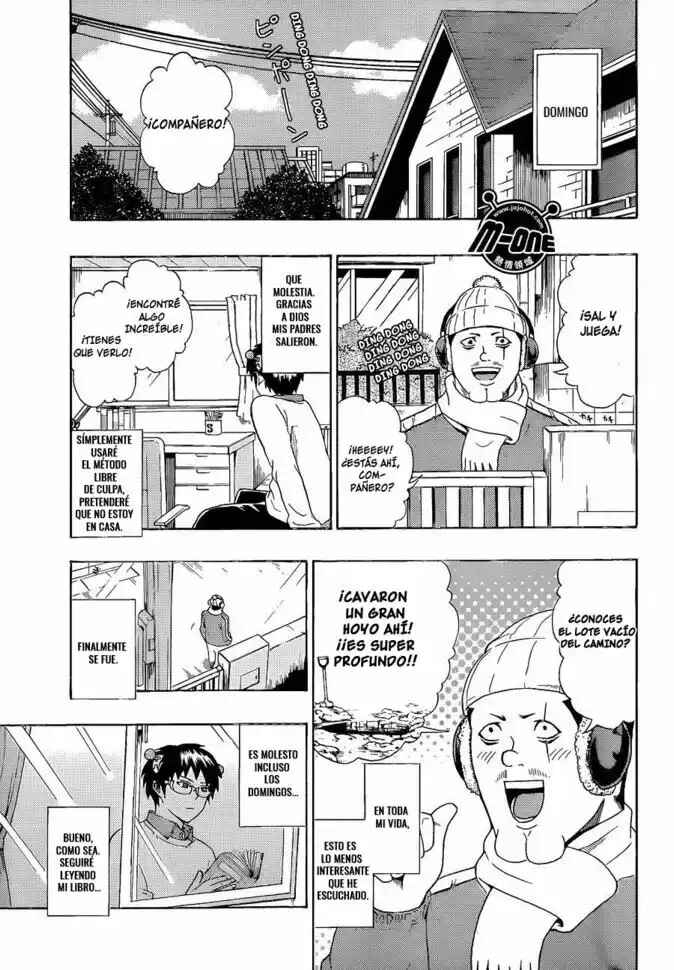 The Disastrous Life of Saiki K. Chapter 39 - Page 2