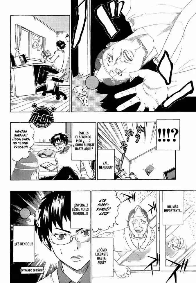 The Disastrous Life of Saiki K. Chapter 39 - Page 3