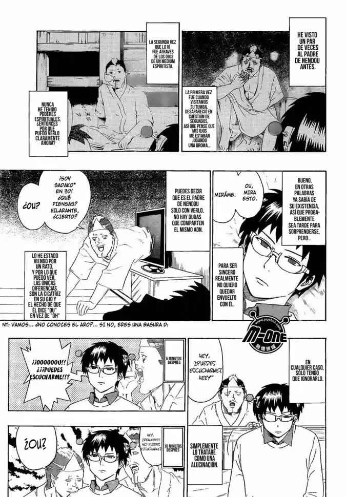 The Disastrous Life of Saiki K. Chapter 39 - Page 6