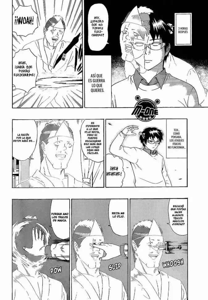 The Disastrous Life of Saiki K. Chapter 39 - Page 7