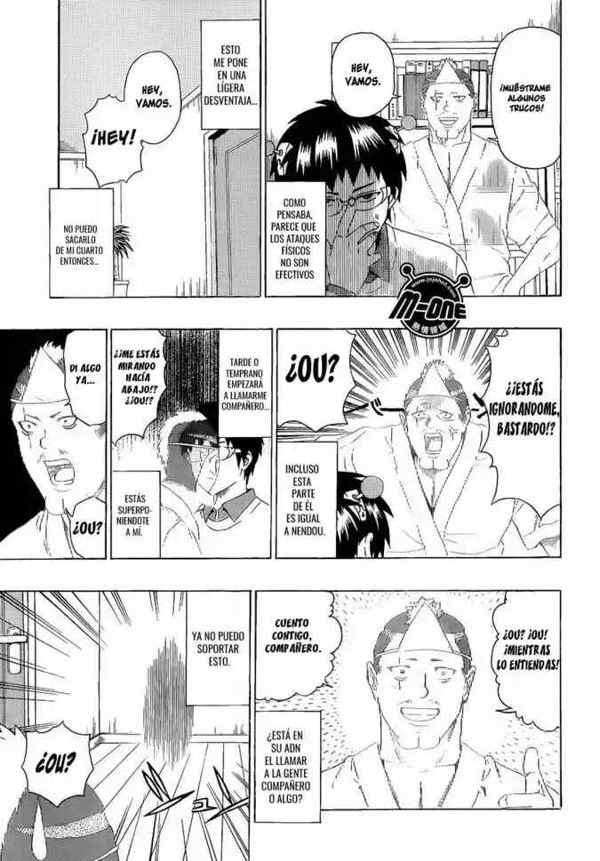 The Disastrous Life of Saiki K. Chapter 39 - Page 8