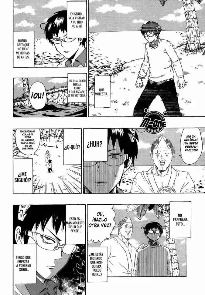 The Disastrous Life of Saiki K. Chapter 39 - Page 9