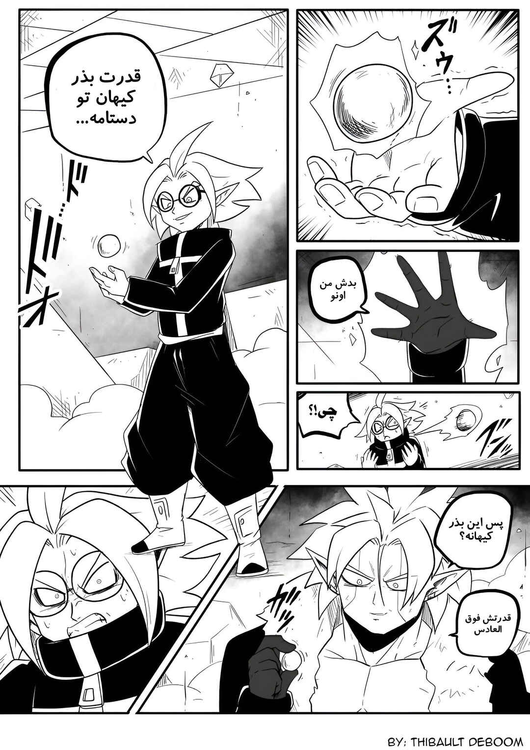 SDBH: Hearts Story (Doujinshi) Chapter 8 - Page 24