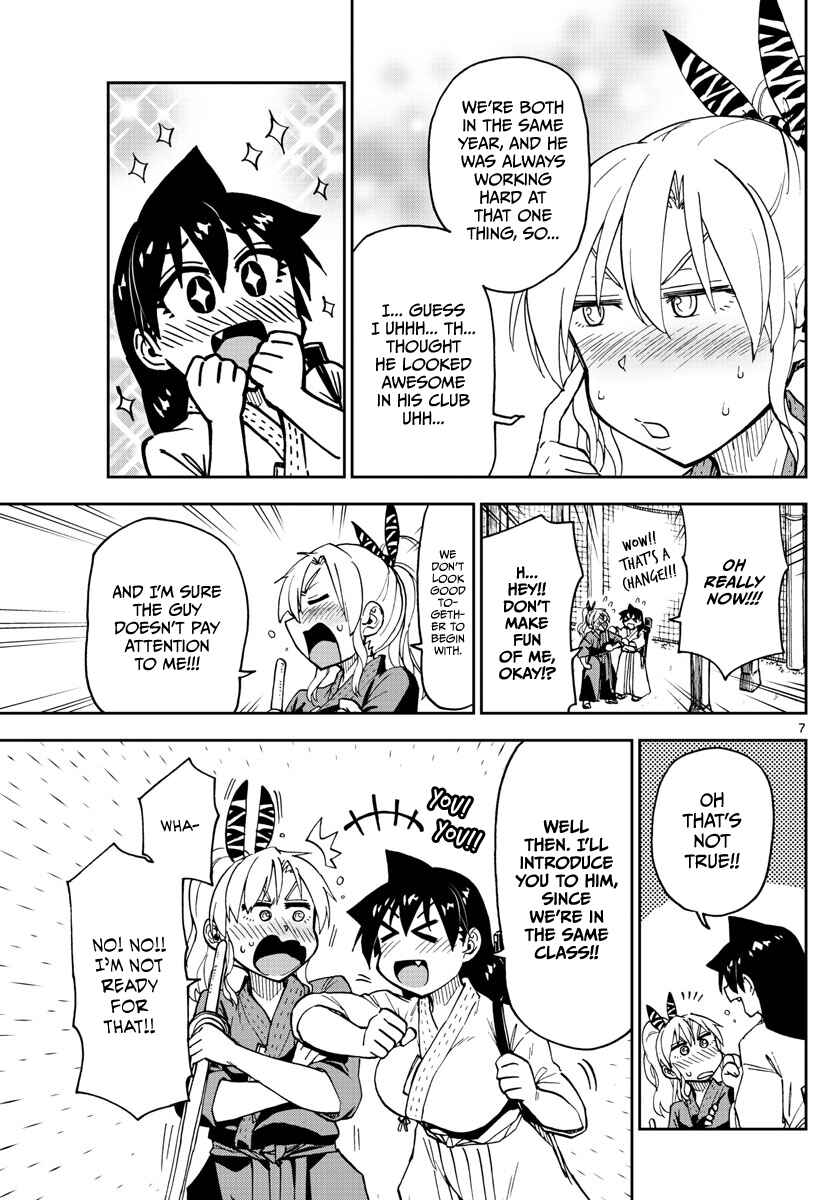 Amano Megumi wa Sukidarake! Chapter 108 - Page 7