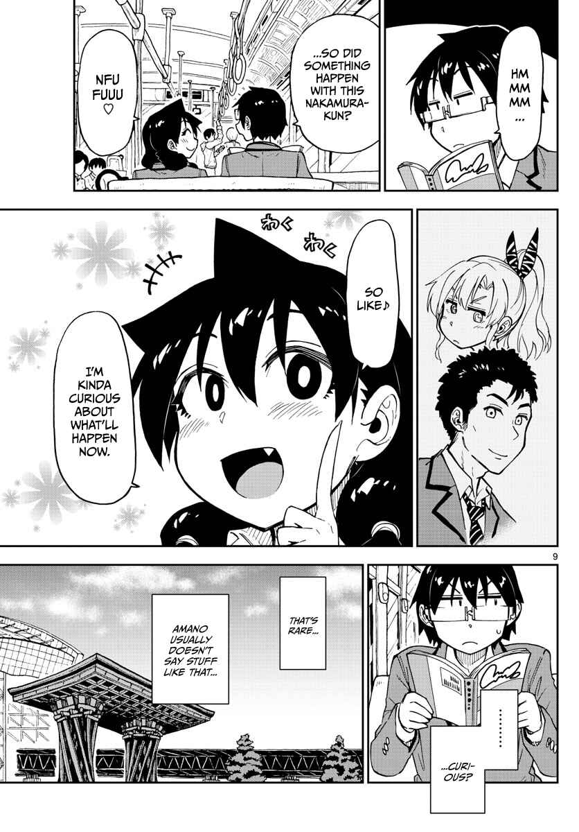 Amano Megumi wa Sukidarake! Chapter 108 - Page 9