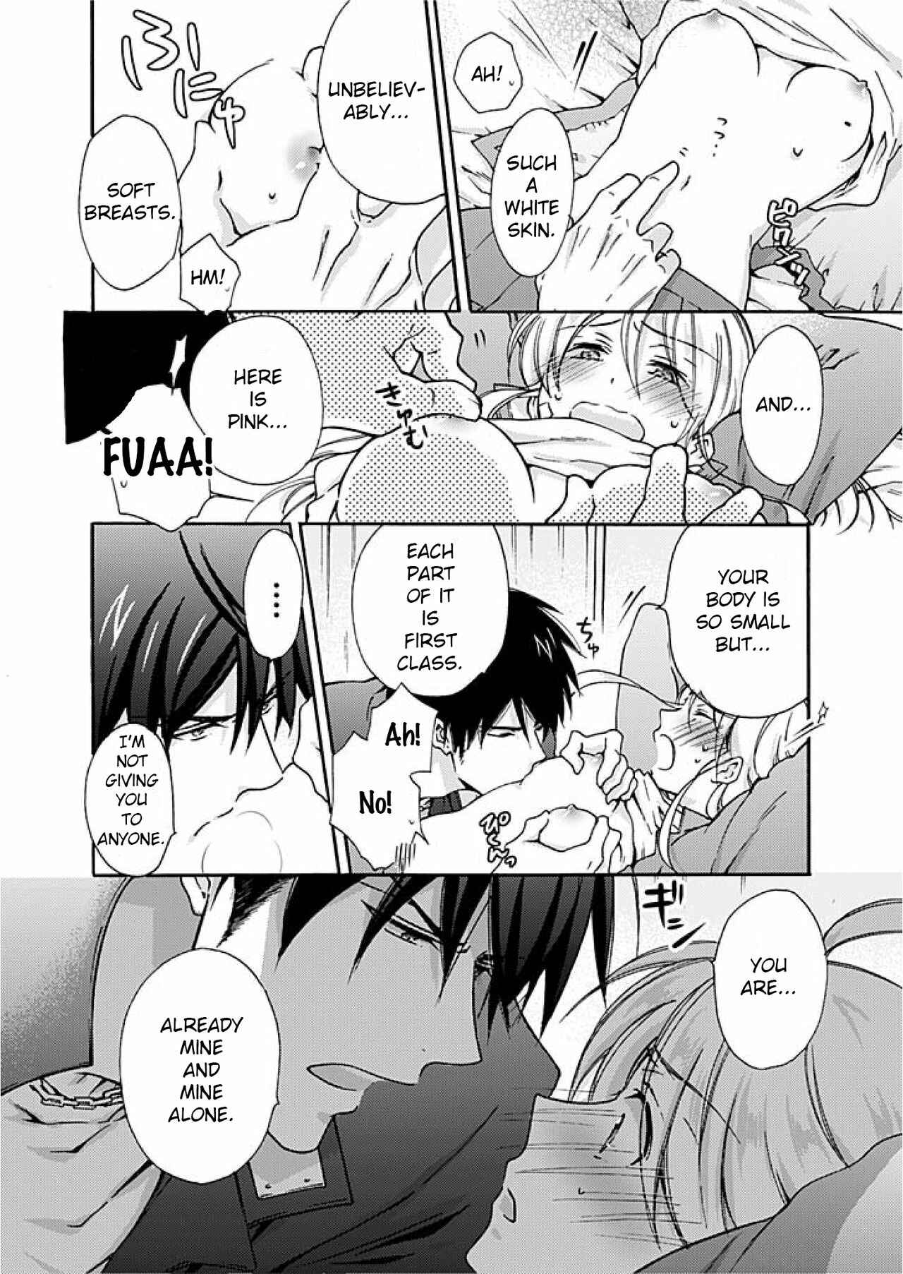 Nyotaika Yankee Gakuen ☆ Ore no Hajimete, Nerawaretemasu. Chapter 2 - Page 19