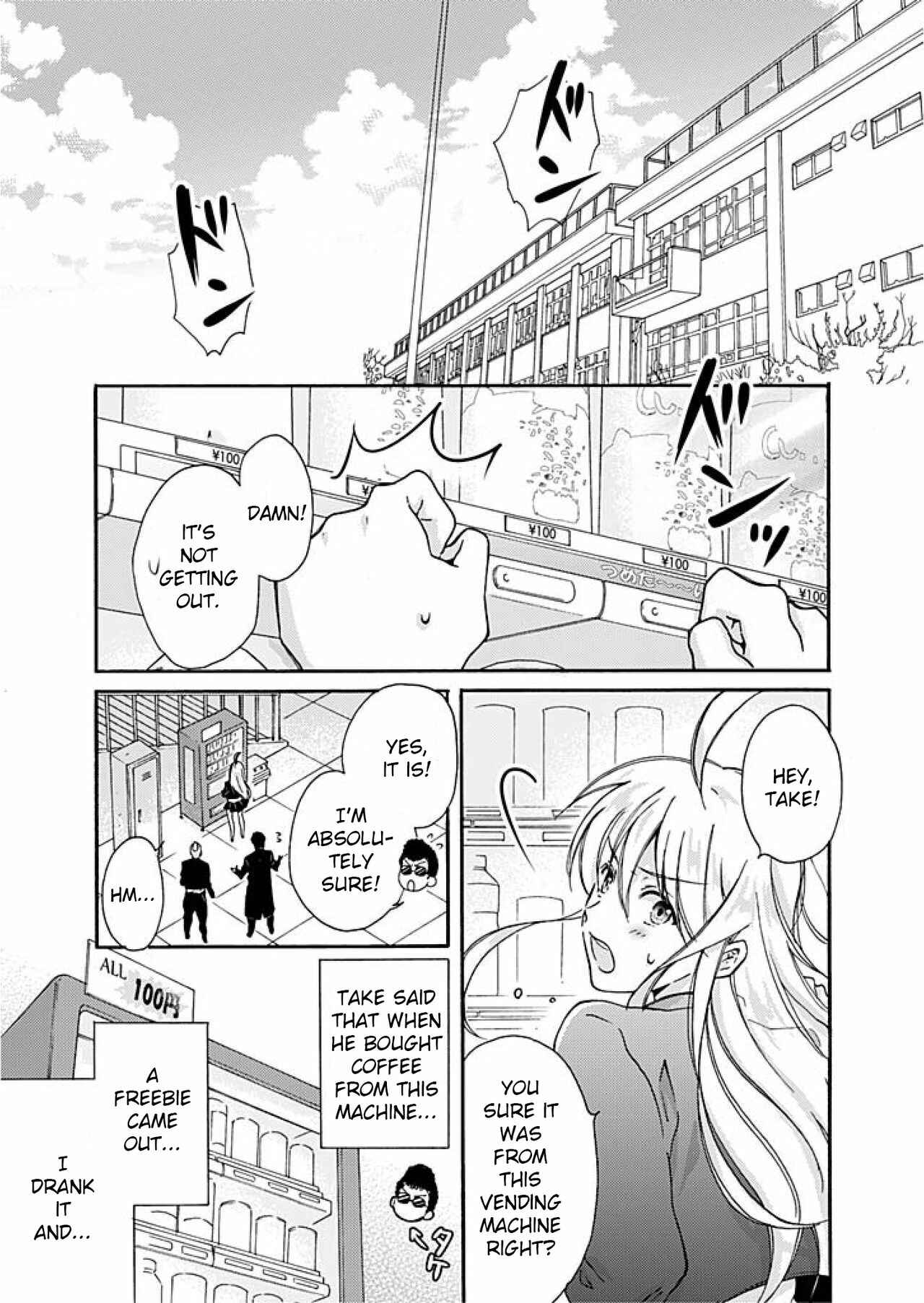 Nyotaika Yankee Gakuen ☆ Ore no Hajimete, Nerawaretemasu. Chapter 2 - Page 2