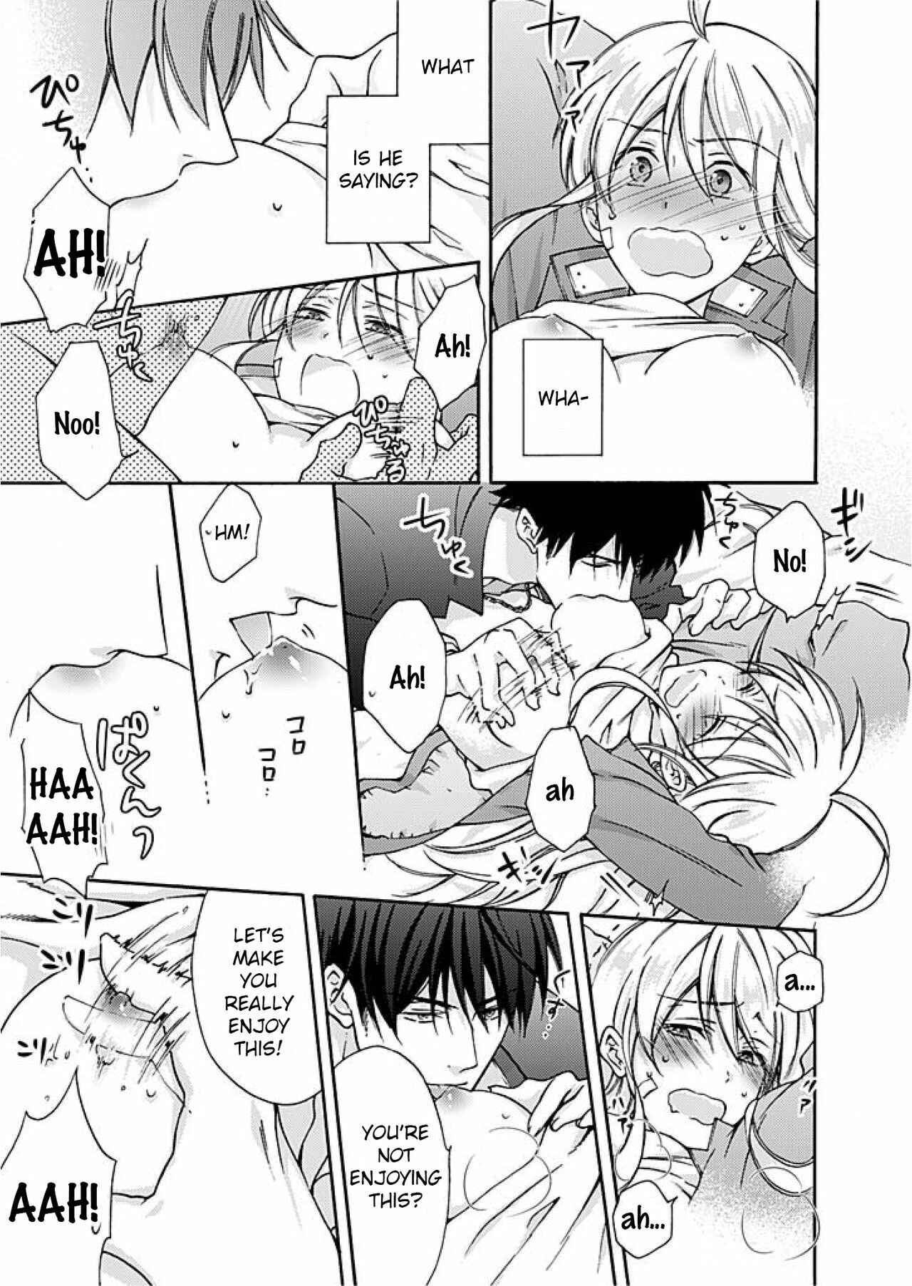 Nyotaika Yankee Gakuen ☆ Ore no Hajimete, Nerawaretemasu. Chapter 2 - Page 20