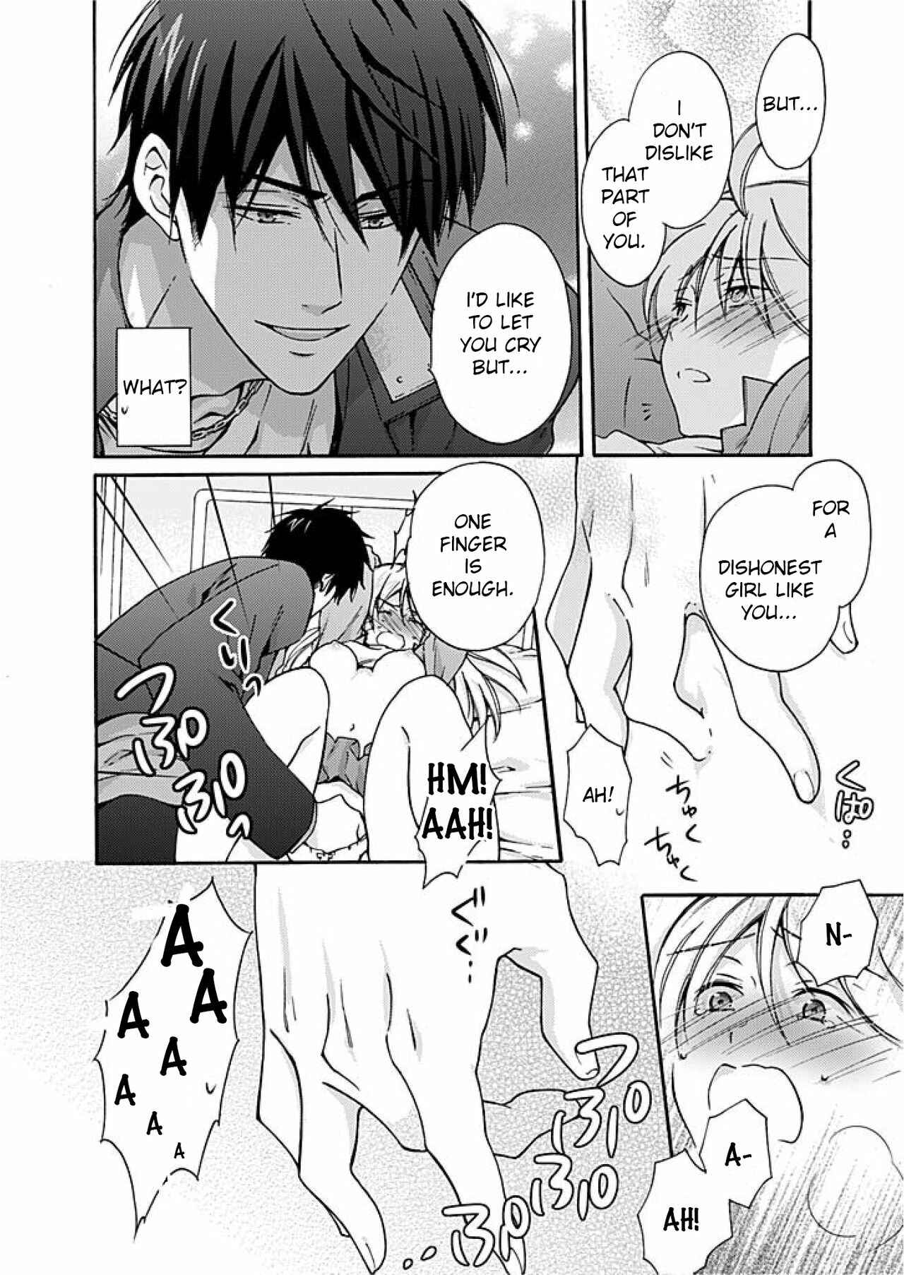 Nyotaika Yankee Gakuen ☆ Ore no Hajimete, Nerawaretemasu. Chapter 2 - Page 25