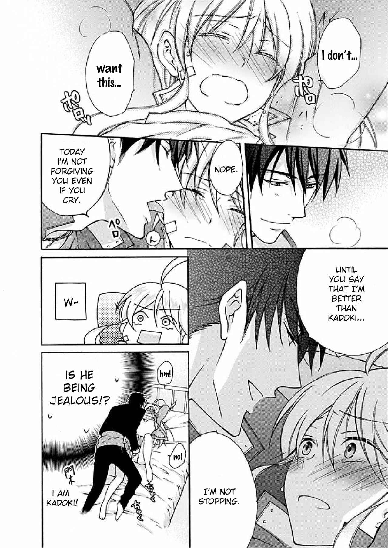 Nyotaika Yankee Gakuen ☆ Ore no Hajimete, Nerawaretemasu. Chapter 2 - Page 27