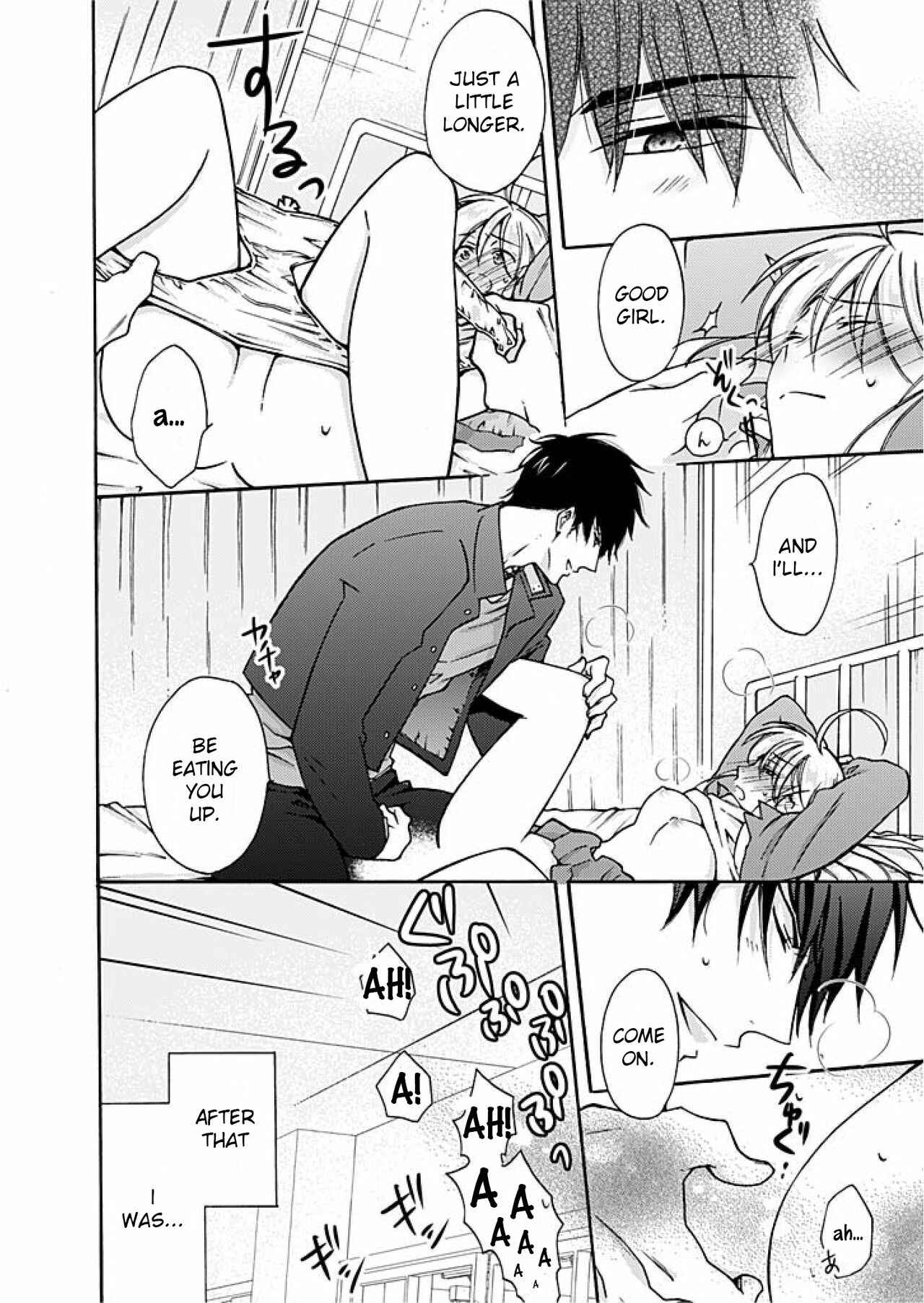 Nyotaika Yankee Gakuen ☆ Ore no Hajimete, Nerawaretemasu. Chapter 2 - Page 31