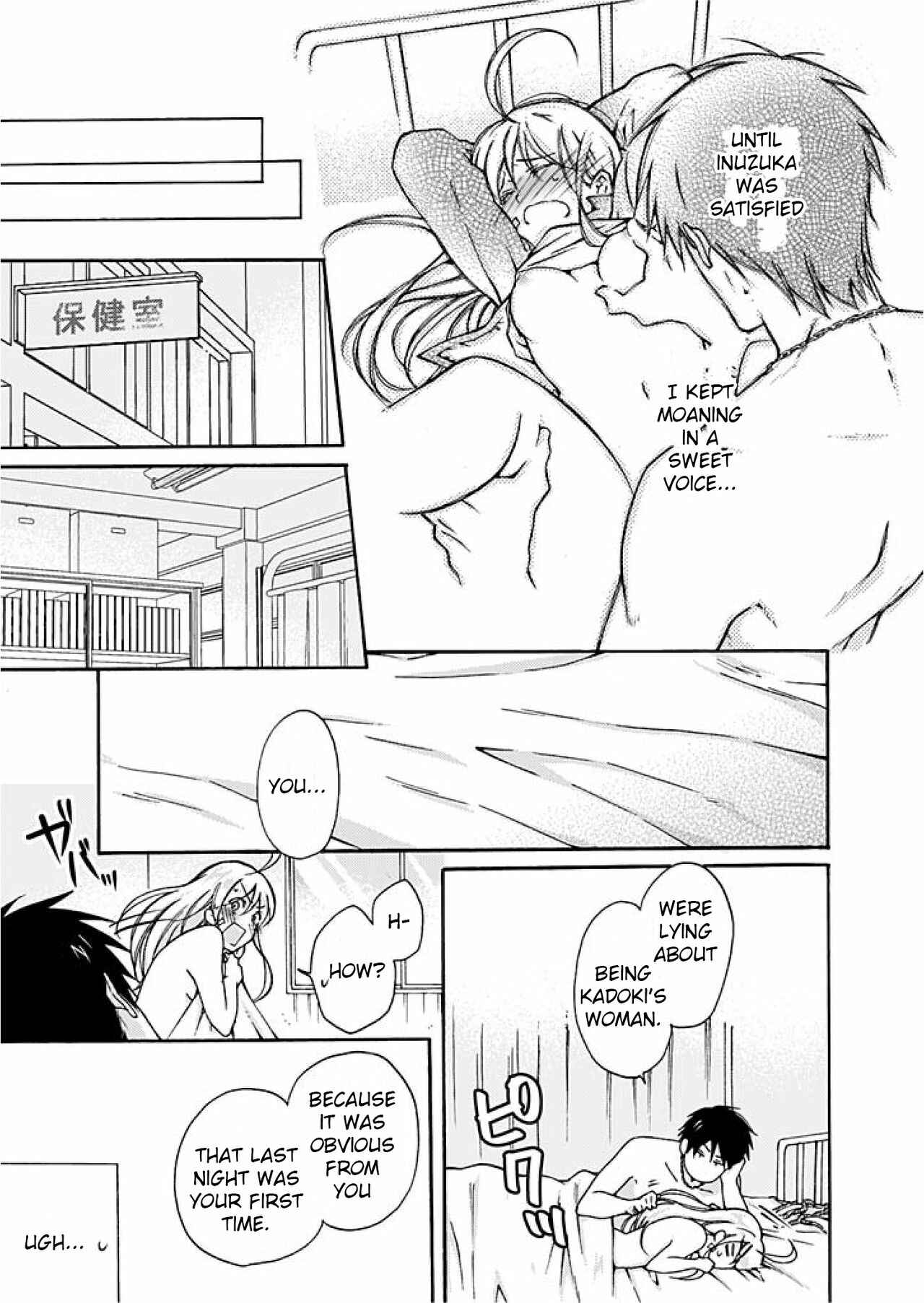 Nyotaika Yankee Gakuen ☆ Ore no Hajimete, Nerawaretemasu. Chapter 2 - Page 32