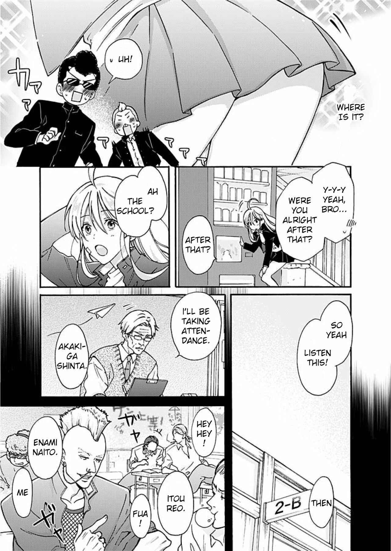 Nyotaika Yankee Gakuen ☆ Ore no Hajimete, Nerawaretemasu. Chapter 2 - Page 4