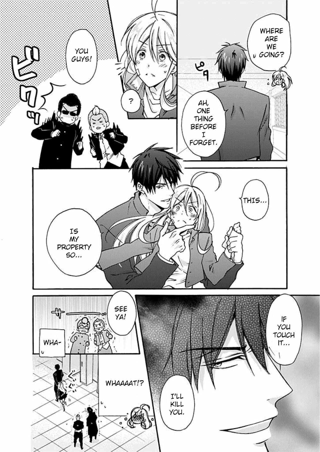 Nyotaika Yankee Gakuen ☆ Ore no Hajimete, Nerawaretemasu. Chapter 2 - Page 9
