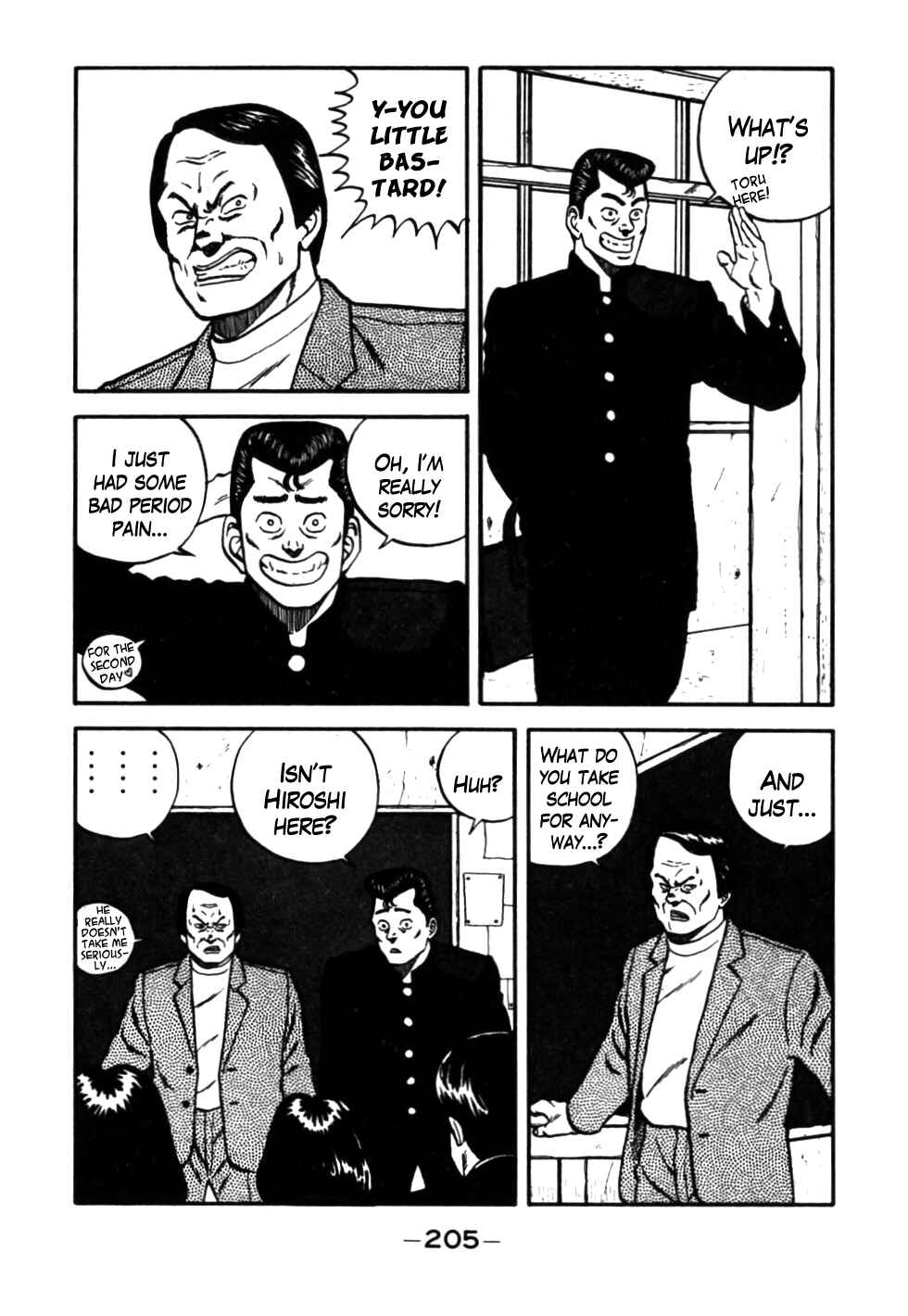 Be-bop High School Chapter 30 - Page 3