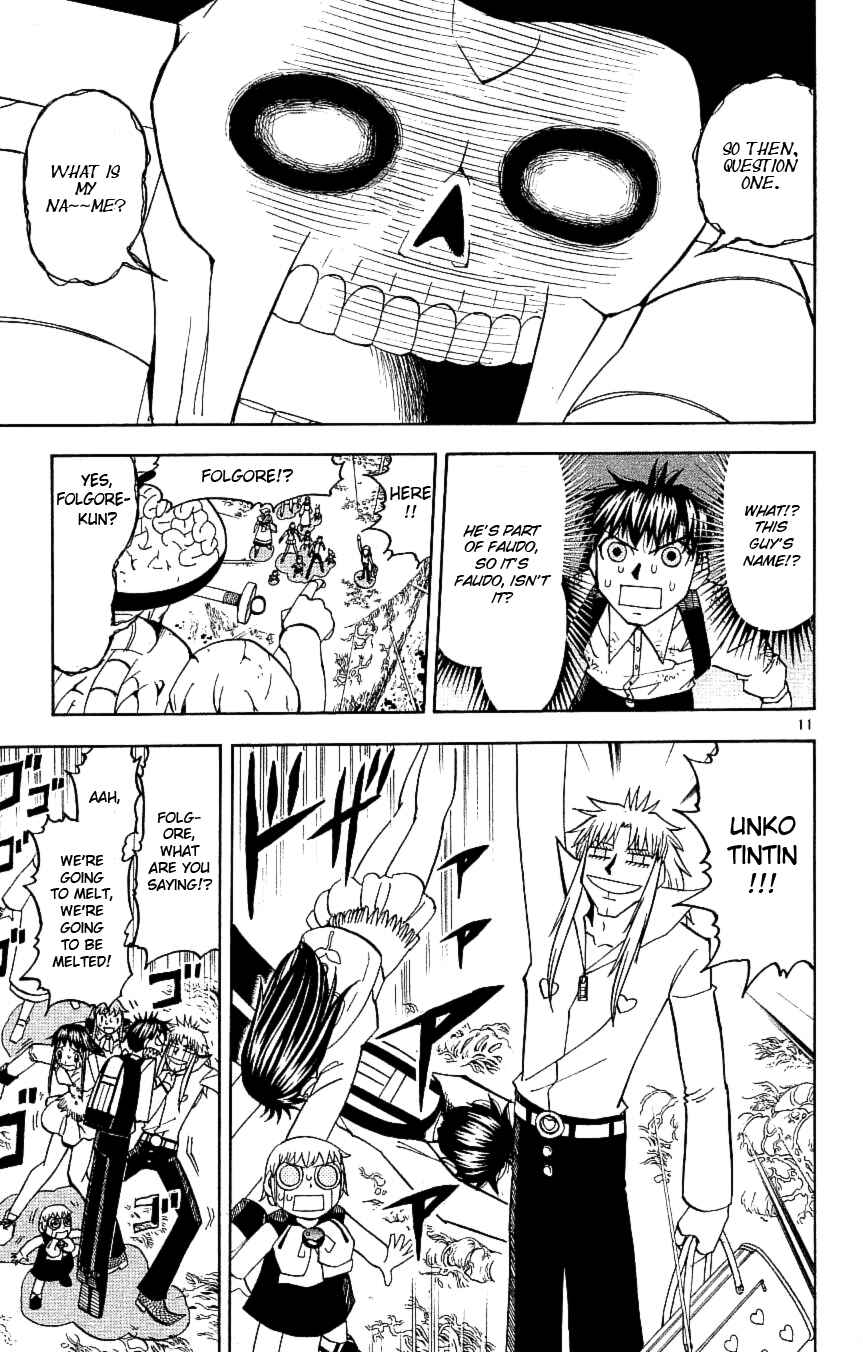 Zatch Bell!! Chapter 199 - Page 11