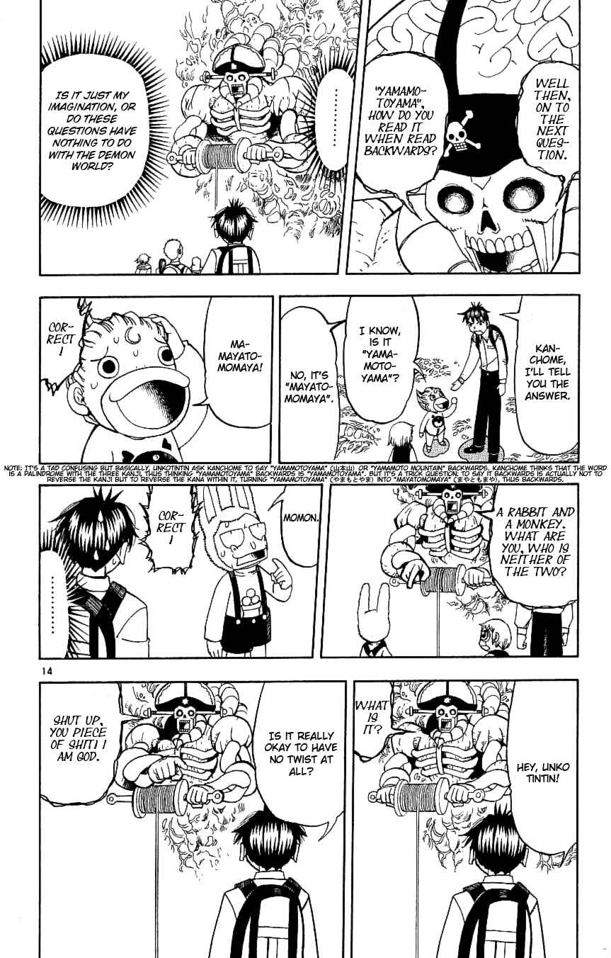 Zatch Bell!! Chapter 199 - Page 14