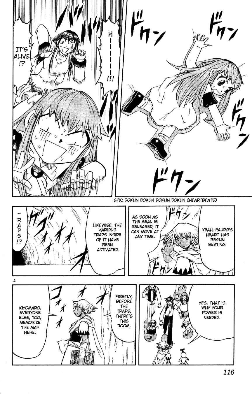 Zatch Bell!! Chapter 199 - Page 4